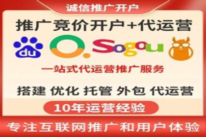 百度内容营销推广的多样化策略