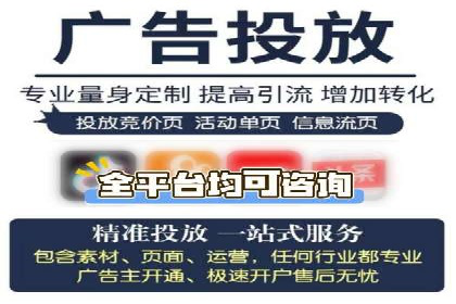 百度网络推广实战技巧：案例解析，教你轻松实现目标