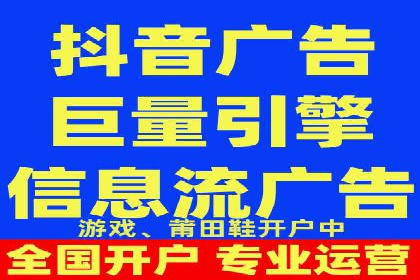 成功SEM竞价专员的五大技巧与经典案例